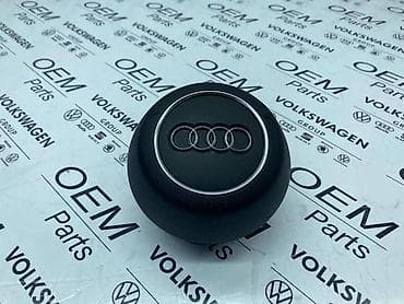 audi 100 1.8 quattro: AIRBAG VOLANA ZA AUDI A3, A4, A5 | Airbag Audi A3, A4, A5 Stanje  — 1