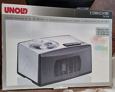 printer za jestive slike: Prodajem kao novu malo korišćenu mašinu za pravljenje sladoleda marke — 6