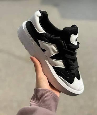 tn patike ženske: New Balance, brojevi 36 do 40 — 2