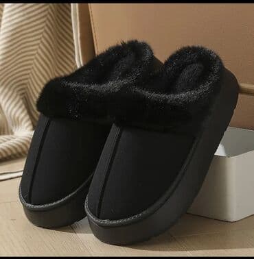 Sandale: Br 38/39 — 2