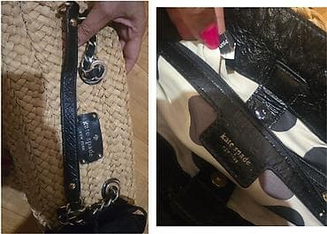 vogeli snizenje: Kate Spade New York pletena torba sa kožnim i lančastim ručkama — 7