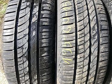 195 65 15 c: ALUMINIJUMSKE FELNE 28.FORD 15 4 X 108 | 28.ALU FELNE Ford 6 jot x — 2