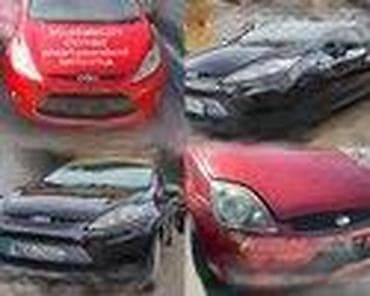 ford p251a: LIMARIJA ZA FORD FIESTA OD 2002. DO 2015. GOD. | SMEDEREVSKA PALANKA — 7