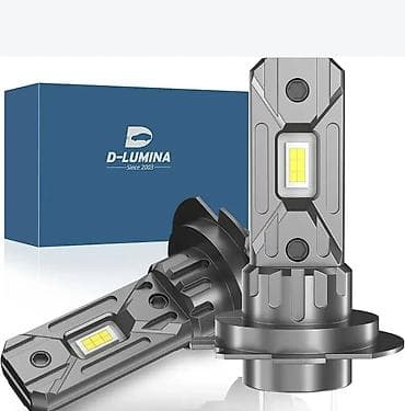 delovi sijalice: D-Lumina LED farovi – novi upgrade - Tip: LED sijalice za farove — 1