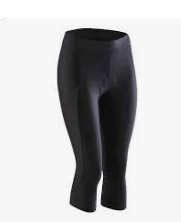 Biciklističke
Nove
Vel S M L
Likra elastin
Odlican kvalitet
Sniženje