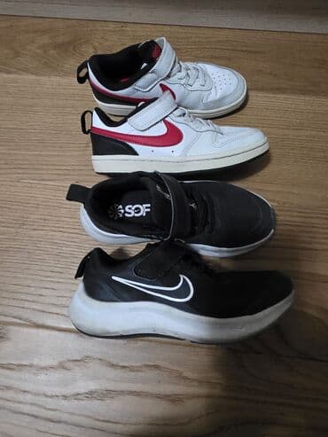Nike, Veličina - 29