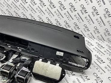 mr auto borca: KOMPLET TABLA SA AIRBAG-OVIMA ZA CITROEN C3 | Komplet tabla sa — 2