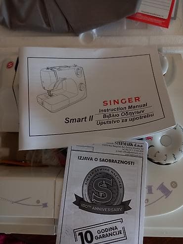 beko garancija: Singer Smart II Novo – kompaktna šivaća mašina - Brend/model: Singer — 7