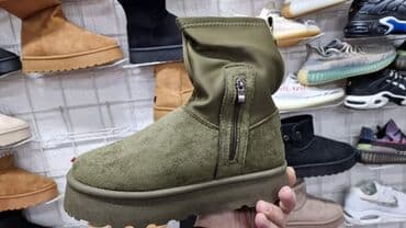 obuca bona: Ugg čizme, 41 — 3
