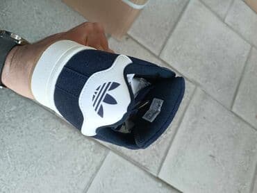 adidas samba srebrne: Adidas, 41 — 11