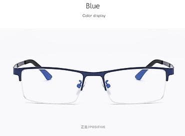 torba mona: Kompjuterske anti-blue naocare 1 U pitanju su kompjuterske anti-blue — 4