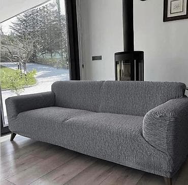 Furniture Covers: NOVO TROSED DVOSED FOTELJA BEZ KARNERA -5500 Dinara komplet — 1