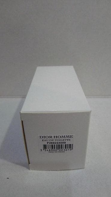 bros dior: CHRISTIAN DIOR HOMME EDT100ML TSTR | Christian Dior Homme edt100ml — 6
