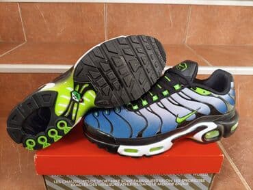 ggdb patike: Patike, Nike, veličina - 46 — 3