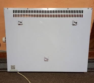 braun epilator 9: Norveški radijator 1500w. Prodajem norveški radijator snage 1500w — 3