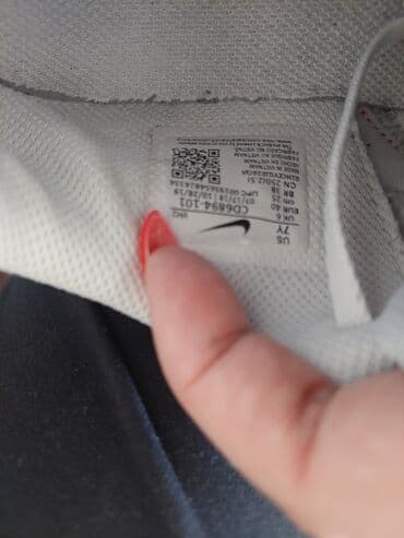 adidas patike terrex swift r2 gtx: Nike, 40, color - White — 4