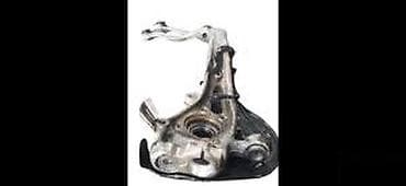 multimedija za kola: AUDI Q7 STOZER GLAVCINA LAFET CIZMA 4M0407242J | Audi q7 q5 q3 q2 A1 — 1