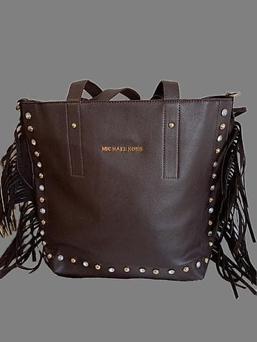 pandora sunce i mesec prsten: Michael Kors torba – shopper/tote model - Materijal: kvalitetna — 1