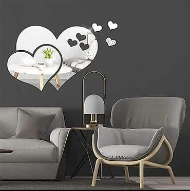 Zidni sticker ogledalo
8 kom u kompletu
Cena 1599 dinara

JN 
Svaš 2