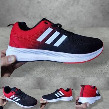 Patike, veličina - 48