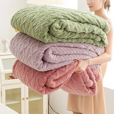 pepco cebe za bebe: Veličina - Bračna — 2