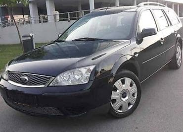 oglasi za automobile srbija: MOTOR TDDI 85 KW ZA FORD MONDEO OD 2001. DO 2004. GOD. | FORD velika — 10