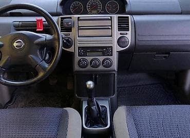 golf 7 for sale: KOŽICA MENJAČA ZA NISSAN X-TRAIL OD 2003. DO 2007. GOD. | PULSAR – — 3