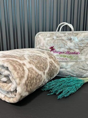 posteljina na srca ikea: 🛍🛍🛍🛍🛍🛍🛍 #ĆEBADI 150x200 cm 1,5 kg Cena 2000 din Akcija traje do — 3