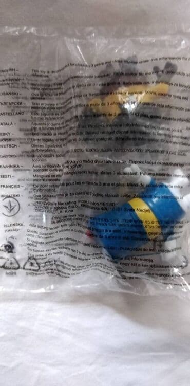 fast and furious igracke: Igracke Mc Donald`s oko 5 cm.3 kesice, cena za kom — 1