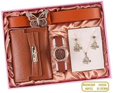 Setovi nakita: Muški i ženski setovi – idealan poklon 🎁 Savršen izbor za poklon koji — 3