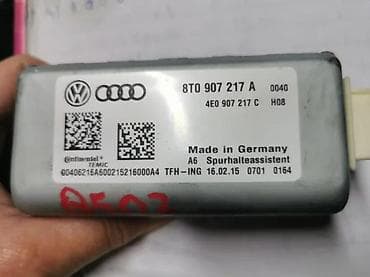 car bluetooth adapter: OSSIST KAMERA A Q5 B8. 8T0907217A | Ossist kamera — 1