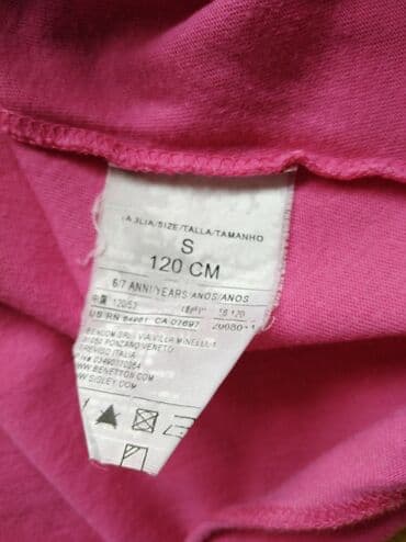 dečiji rančevi za školu: Benetton, Midi, Bez rukava, 116-122 — 5