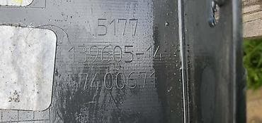 stroboskop za paljenje: RUB KRILA G01 ZA BMW X3, X4 | bmw x3 x4 g01 rub krila blatobrana pl — 3