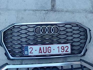 vrste auta: MASKA ZA AUDI Q3, RS Q3 OD 2018. DO 2025. GOD. | Maske za Audi Q3 5 — 3