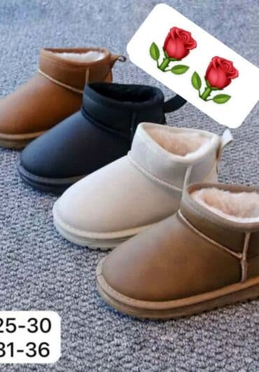 Kratke zimske čizme/uggs stil za decu. Model do članka sa toplom