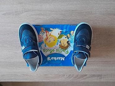 obuca smederevo: Patike — 3