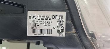 prikolice za auto: FAR ZA AUDI A6 OD 2005. DO 2011. GOD. - 4F0941003 | Far za Audi A6 — 3