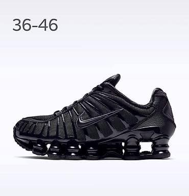 grobari borca: Patike nike 3800 36 do 46 — 1
