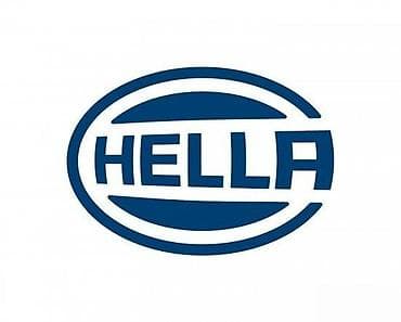 elektricni strugac leda: STOP SVETLO SEAT IBIZA- NOVO! | Novo! Novo! Novo! Proizvodjac HELLA — 1