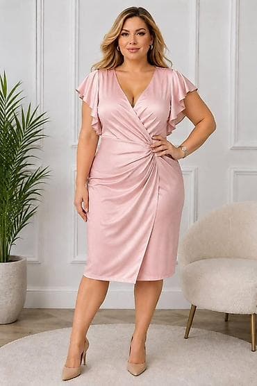 haljine mona: Model za punije
Vel: xl xxl xxxl
Cena: 3100 dinara — 3