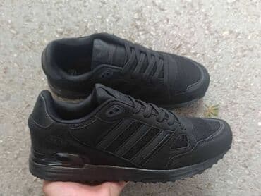 replay field patike: Trainers, Adidas, size - 46 — 2