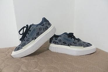 veja patike beograd: Adidas platform patike – tamnoplave/sive - Model sa povišenim — 1