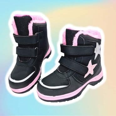 dečija obuća top: Prelepe tople cizmice za sneg imaju dva podesiva cicka i postavljene — 1