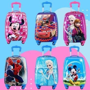 Dečiji kofer, Unisex