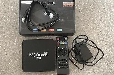 Home Appliances: MXQ Pro 5G 4K Android TV Box - Android TV Box za prikaz multimedije u — 2