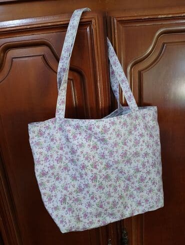 gina torbe: Torba za rame, Avon, Materijal: Platno — 1