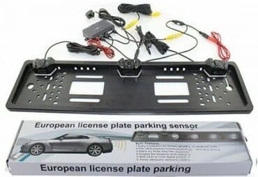 taxi tabla na baterije: Parking senzori i rikverc kamera u ramu za tablice Parking senzori i — 2