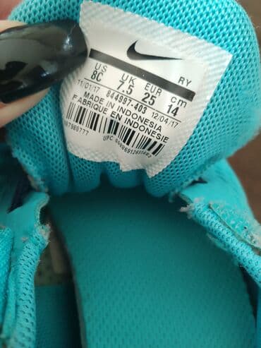 svecane haljine valjevo: Nike dečije patike – Flex Experience - Model: Nike Flex Experience — 5