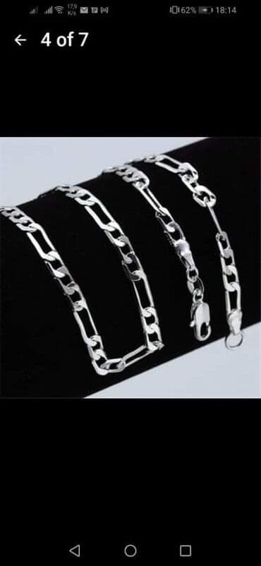 cartier lancic: Lanac 3 pa 1 hirurški čelik dužina 60cm
1500 din — 1