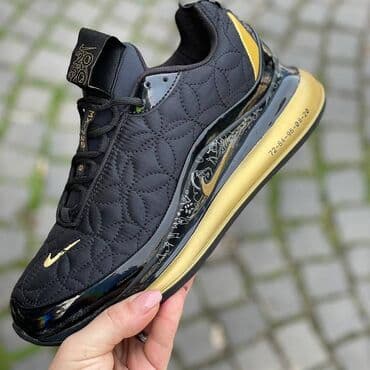 nike react zenske patike: Patike, veličina - 46 — 1